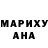 Кокаин Columbia Andriy Doshchyn
