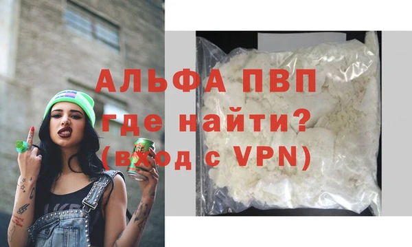 ПСИЛОЦИБИНОВЫЕ ГРИБЫ Белоозёрский