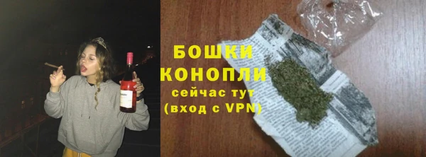 кокаин Беломорск