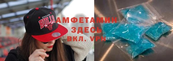 ПСИЛОЦИБИНОВЫЕ ГРИБЫ Белокуриха