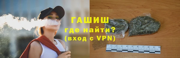 хмурый Богородск