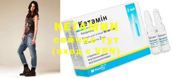кокаин Беломорск