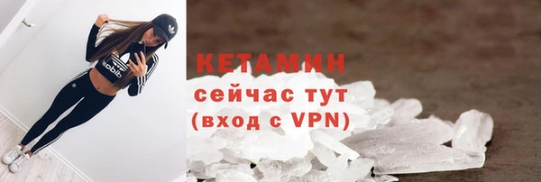 apvp Балабаново