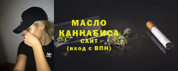 ПСИЛОЦИБИНОВЫЕ ГРИБЫ Белоозёрский
