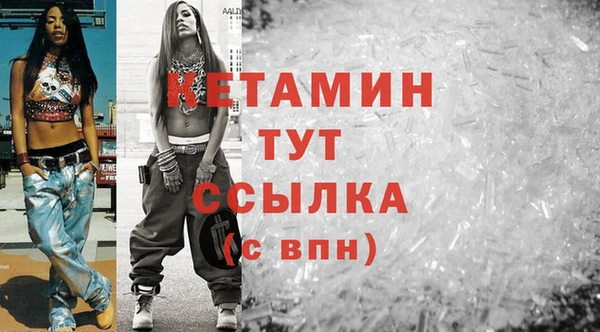 ПСИЛОЦИБИНОВЫЕ ГРИБЫ Белокуриха