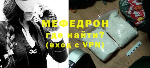 ПСИЛОЦИБИНОВЫЕ ГРИБЫ Белоозёрский