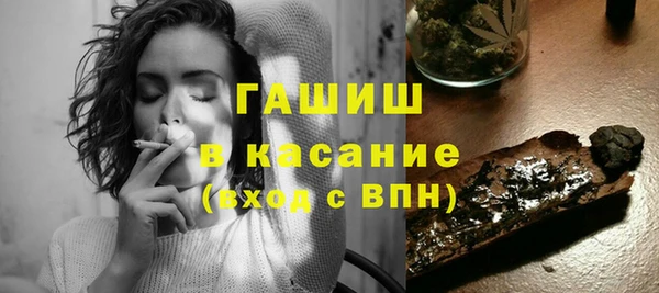 хмурый Богородск
