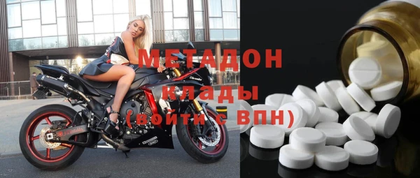 ПСИЛОЦИБИНОВЫЕ ГРИБЫ Белоозёрский